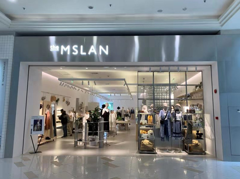 服装店