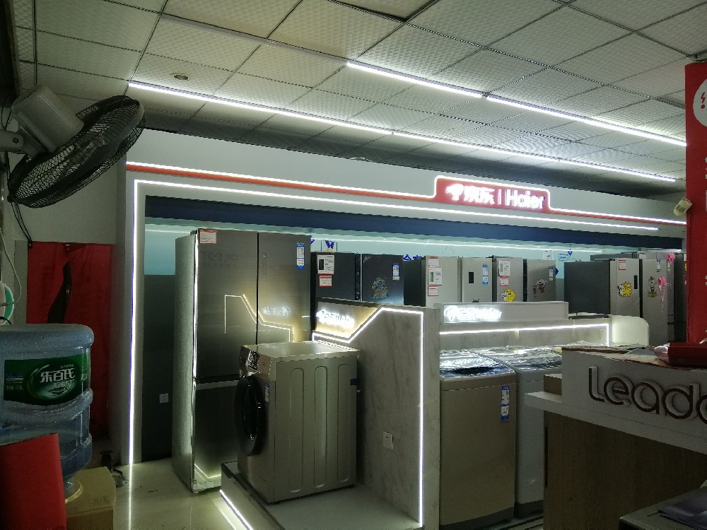 家电展台