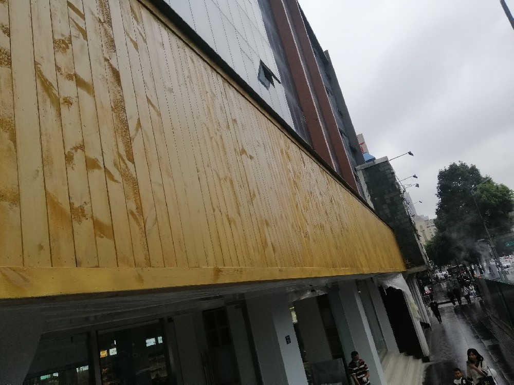 成都集康堂大药房