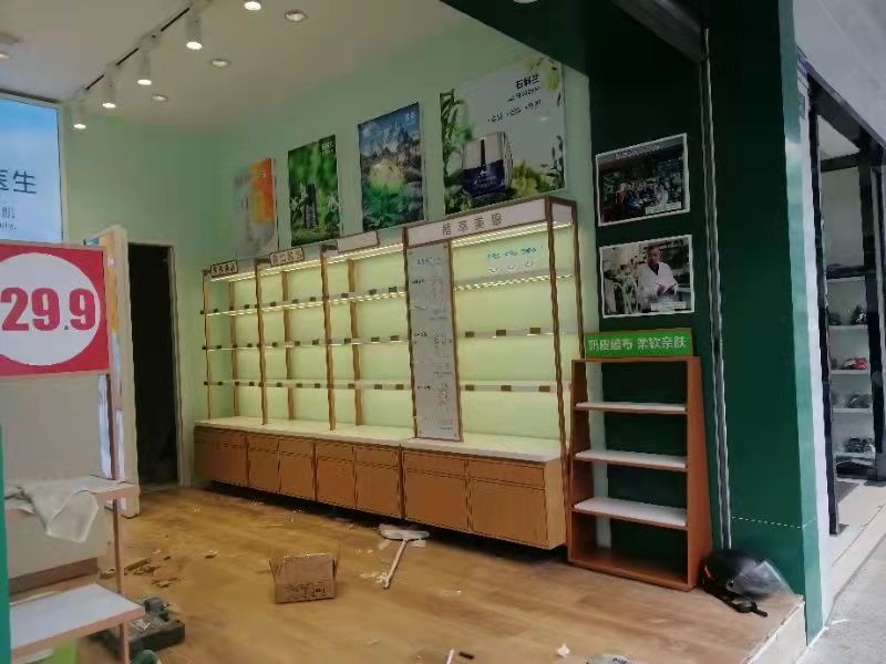 植物医生