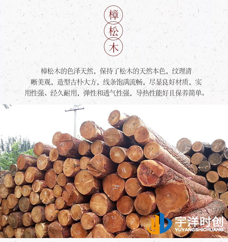 中药柜 (1).jpg