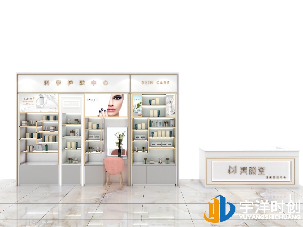 美妆展示架单品