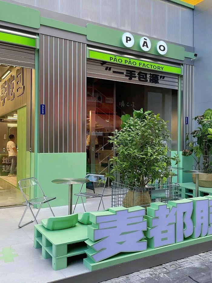 实体店疯狂“内卷”，这些“颜值天花板”的美学设计，让商业空间更有看点