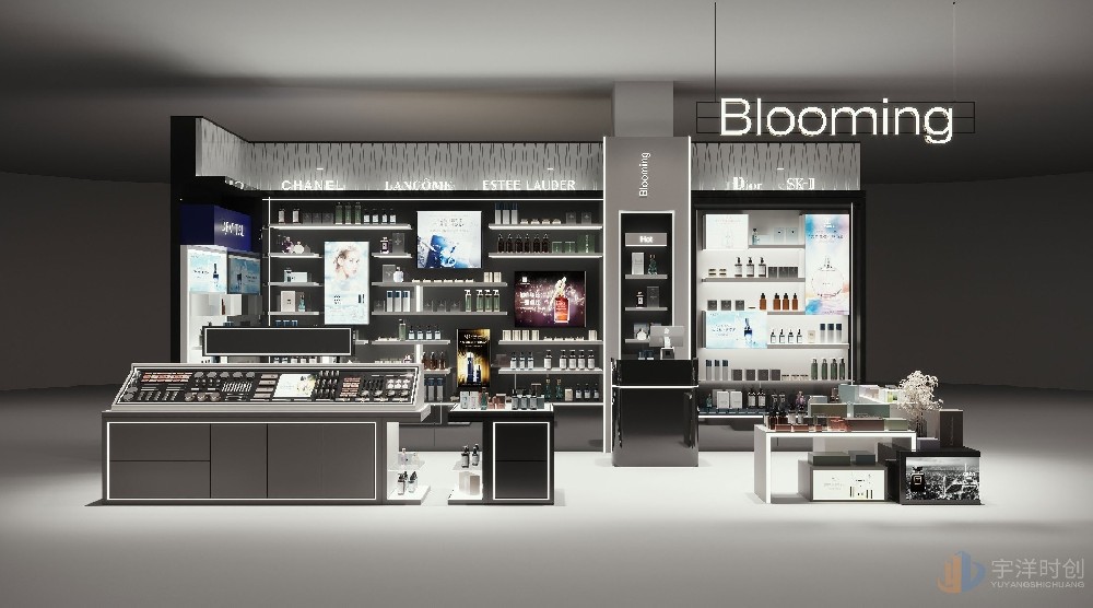 Blooming时尚美妆店