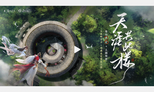 文旅商业设计 | 那些吸引Z世代的“文旅+”项目，做对了什么？