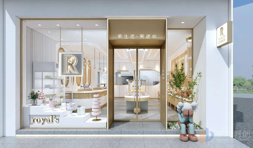 诺优面包店设计案例
